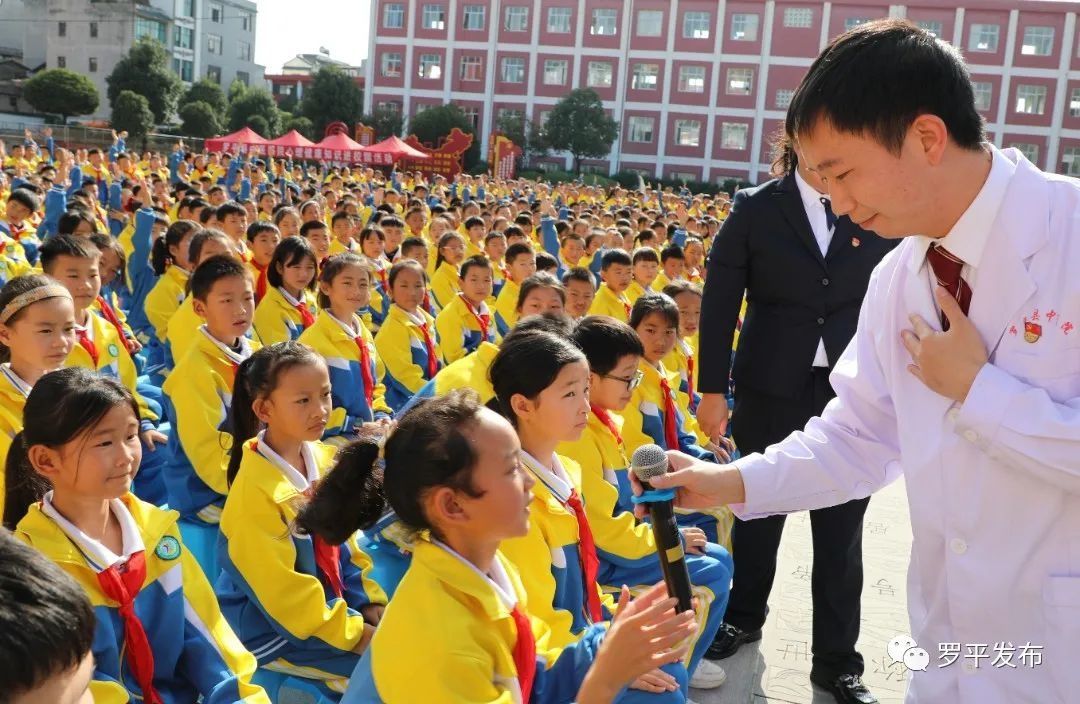 心理健康|罗平县中医院：中华民族一家亲 热心服务暖民心