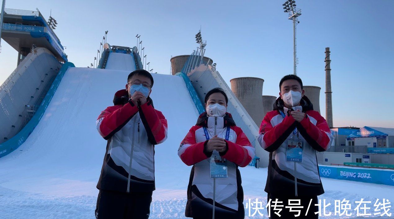 饺子|首钢滑雪大跳台闭环内外年味儿浓