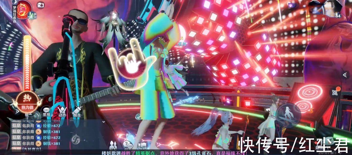 npc|演唱會(huì)舞臺(tái)決定氛圍？紅館適合創(chuàng)造經(jīng)典，而這里打造沉浸體驗(yàn)