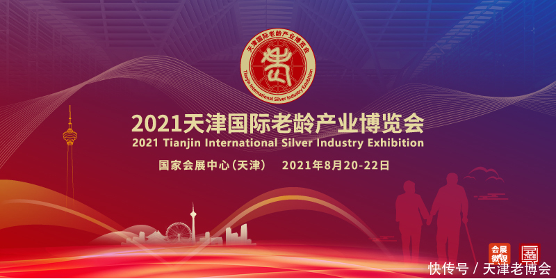 鸭架汤|中老年人请注意,天气热,牛羊肉要少吃,常吃这种肉,预防血管病