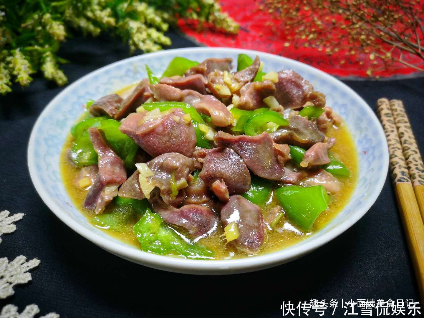 入秋后,这菜有条件要多吃,健脾开胃助消化,简单一炒真下饭!