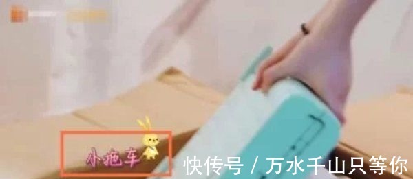 印象|赵丽颖行李箱大公开,看清她带的东西之后,这还是印象中的女神吗