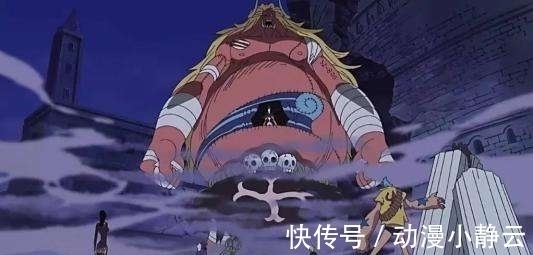 庞克哈萨德|海贼王:盘点海贼王中的那些巨型生物 巨人族原来也只是基础配置