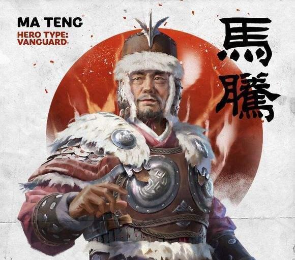 忠臣孝子|趣谈马超的历史形象反转，如何从“乱世枭雄”变成“忠臣孝子”