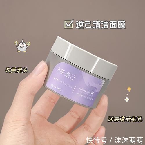 玫瑰花油|开学第一套彩妆护肤,300买齐全套,贫民窟不吃土!