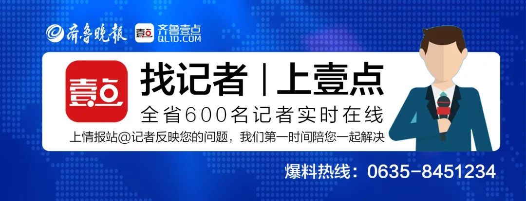 疾控中心|流感疫苗到货啦！聊城疾控中心最新发布！