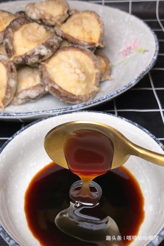 家常香菇新做法,外焦里嫩,入口即化,制作简单,超级下饭!
