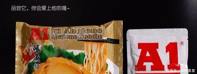 这款40元的泡面, 配料选用“它”代替牛肉, 这次康师傅真的输了!