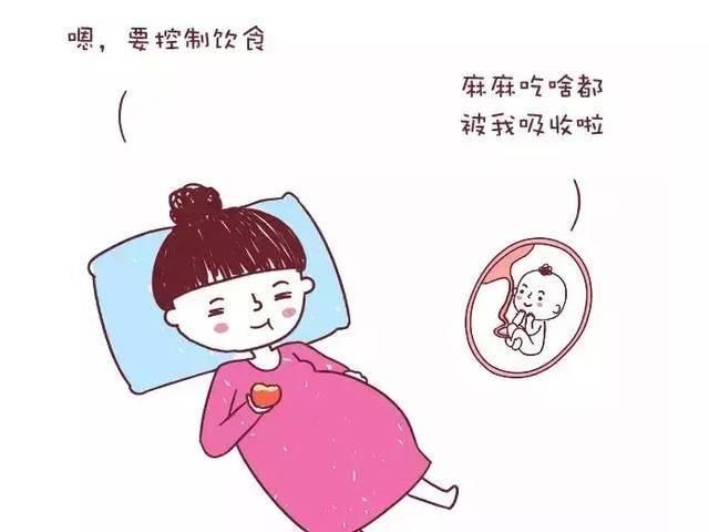 羊水|为啥你怀孕3个月就显怀了，别人7个月才显答案不过就这几种