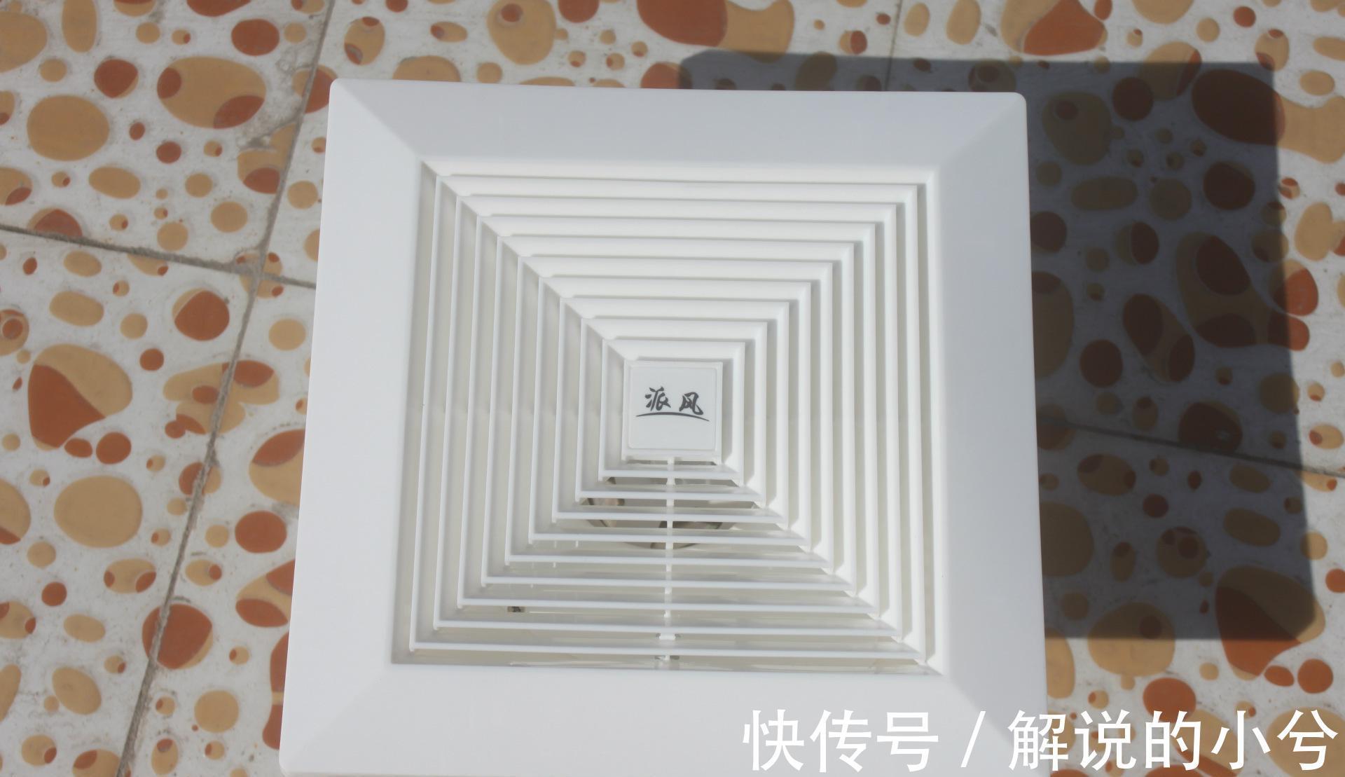 安装|卫生间异味如何解决?掌握这些小技巧,轻松消除卫生间的异味