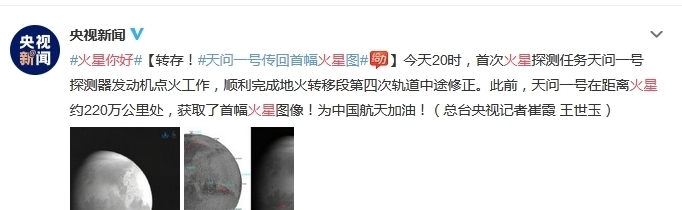 霸榜热搜，3天圈粉千万：这才是真顶流！