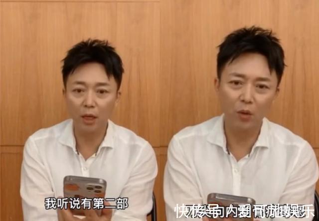 陈建波|《扫黑风暴》大结局,骆山河为何没办庆功宴?或将出现第二季