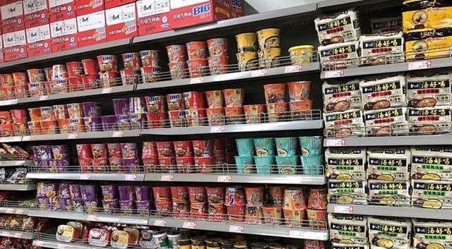 品牌|超市中的“怪现象”?明明生意不多却还能盈利,它靠什么赚钱?