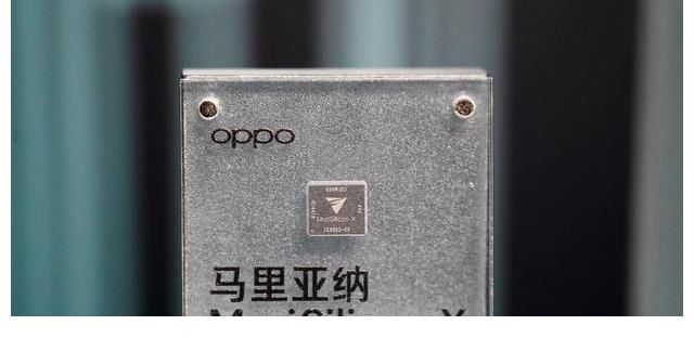 ufs3.1|OPPO FindX4 Pro主要参数已确认，网友：这才是绿厂的真正实力！