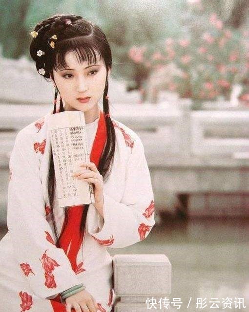 武亦姝!如果给林黛玉找一份工作,只有这个职位适合她,还能治好她的病