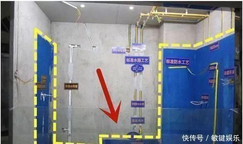 卫生间|装修没经验忙昏了头，入住才发现这些装修坑，被人忽悠花钱买教训