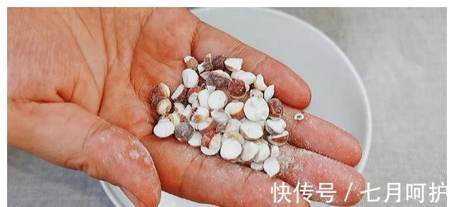 调理|小儿四神汤，孩子瘦小不爱吃饭，一周煮两回，居然调理好了