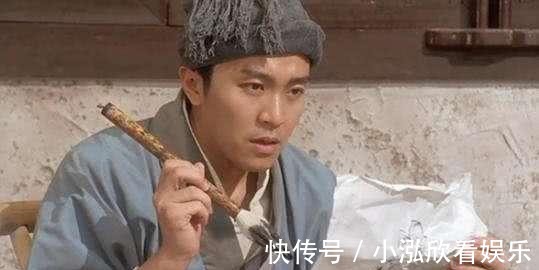 乡邻$盲人新郎娶亲，请老秀才写婚联，众人一看，纷纷感叹妙不可言