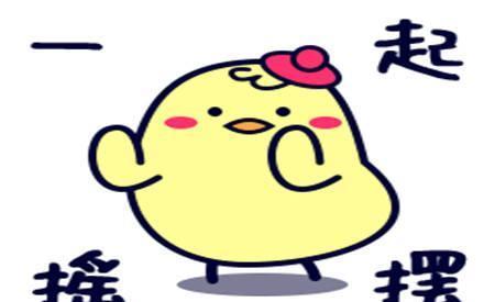 |幽默笑话：今天才知道公司前台离婚了，看她一个人带孩子好可怜哦