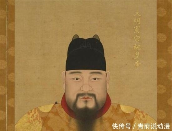 朱见深:情深不寿、慧极必伤,明朝第9位皇帝的胸怀,可纳百川