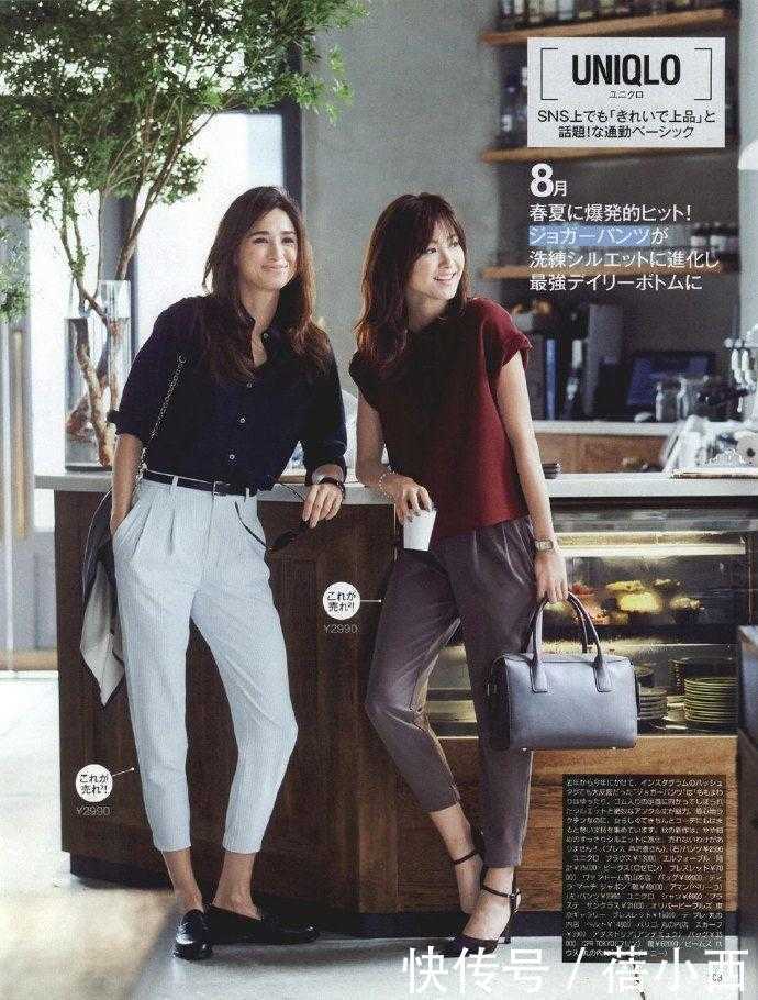 西部牛仔|日本女人真会穿,阔腿裤、吸烟裤、牛仔裤都穿得那么优雅,太厉害