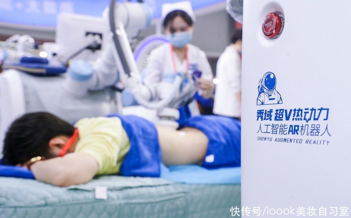 品牌|聚焦大健康行业，用科技提升效率，转型成功背后秀域都做了什么？