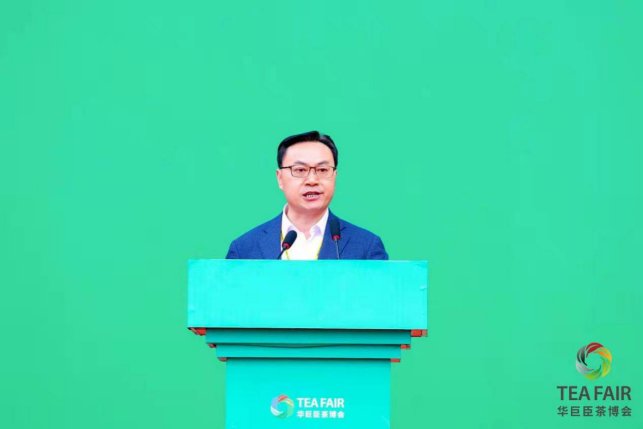 茶业#龙宇翔出席2021中国（深圳）国际秋季茶产业博览会开幕式