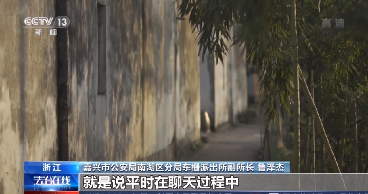 喝完|迷幻酒局|喝完酒打个牌,输了114万?事后才知自己被下药了