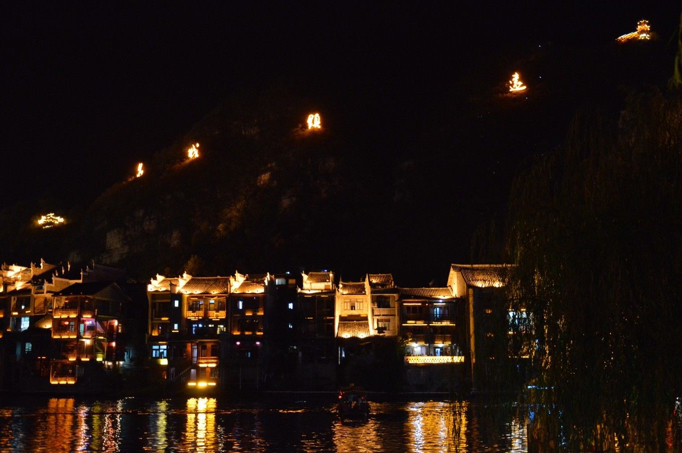 【带父母自驾5日】多彩贵州，醉美黔东南-镇远、西江、荔波自驾游