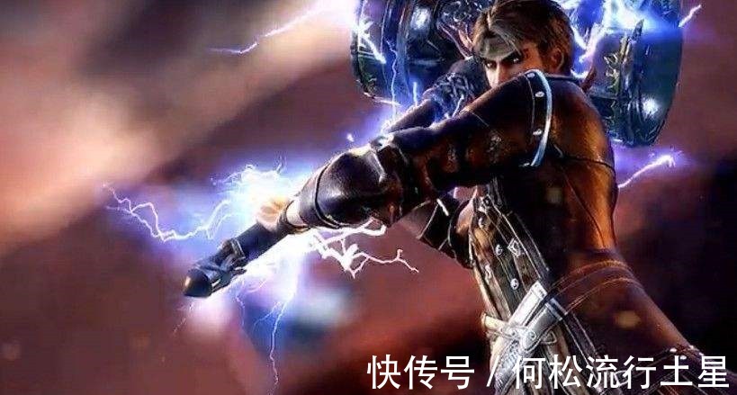 斗罗大陆地球人穿越到斗罗大陆有多强大神用物理推算堪比神王！