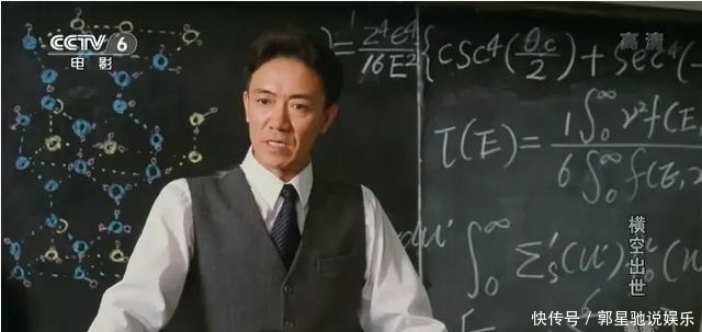 中国|有了他们,新中国的历史才可以分成两段来写