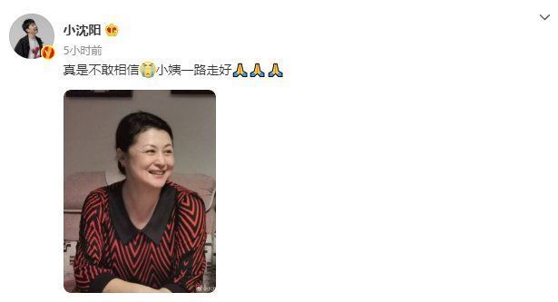 谢大脚|于月仙辛劳一辈子,前半生为父母,后半生为弟弟,一生无儿无女