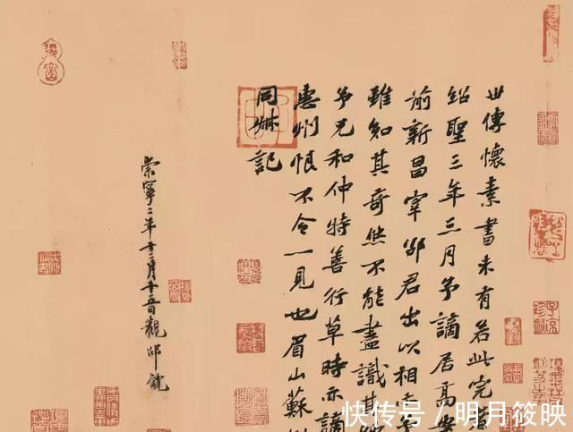 书法|黄庭坚、赵孟頫、文徵明……历史上的大书家如何学“苏字”