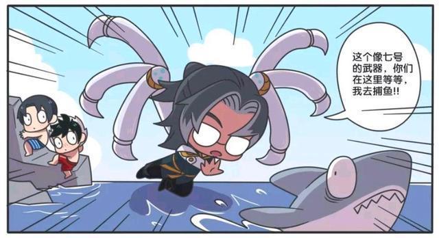 失踪|王者萌萌假日：鲁班七号失踪了、鲁班大师思念成疾要对小乔下手？