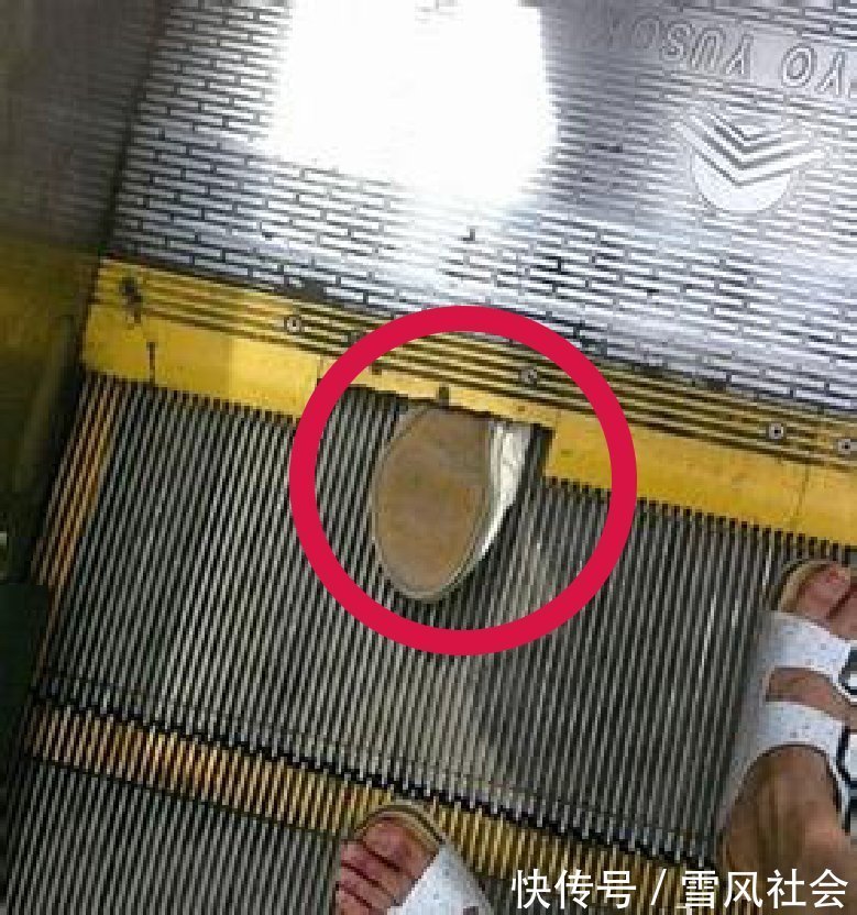 扶梯|隐秘的“角落”?这几个自动扶梯常见危险点家长要留心!