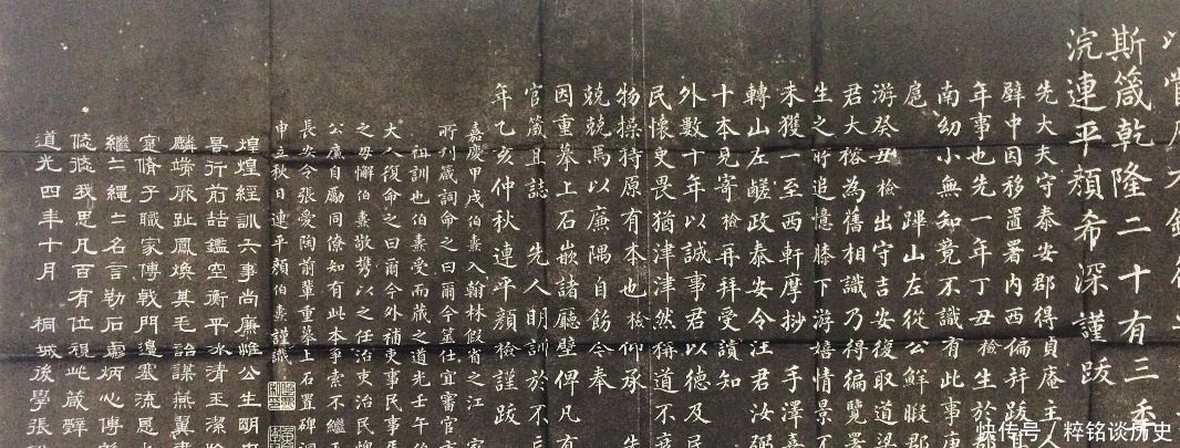 搬运|清朝贪官被革职遣返,回乡路上竟派六千挑夫搬运家财