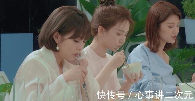 尷尬|《心動(dòng)的信號(hào)》幕后花絮曝光，尷尬時(shí)刻，男二一句話彰顯高情商