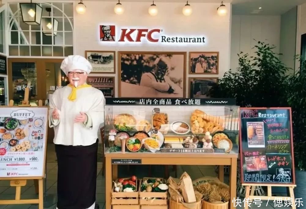 肯德基开第一家自助餐厅,红酒炸鸡随便吃喝,网友值得一试!