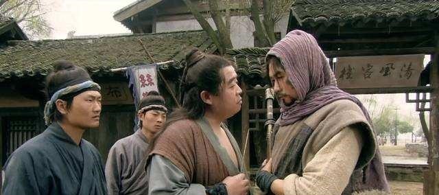 害怕|《水浒传》老百姓为什么会更害怕地痞流氓牛二