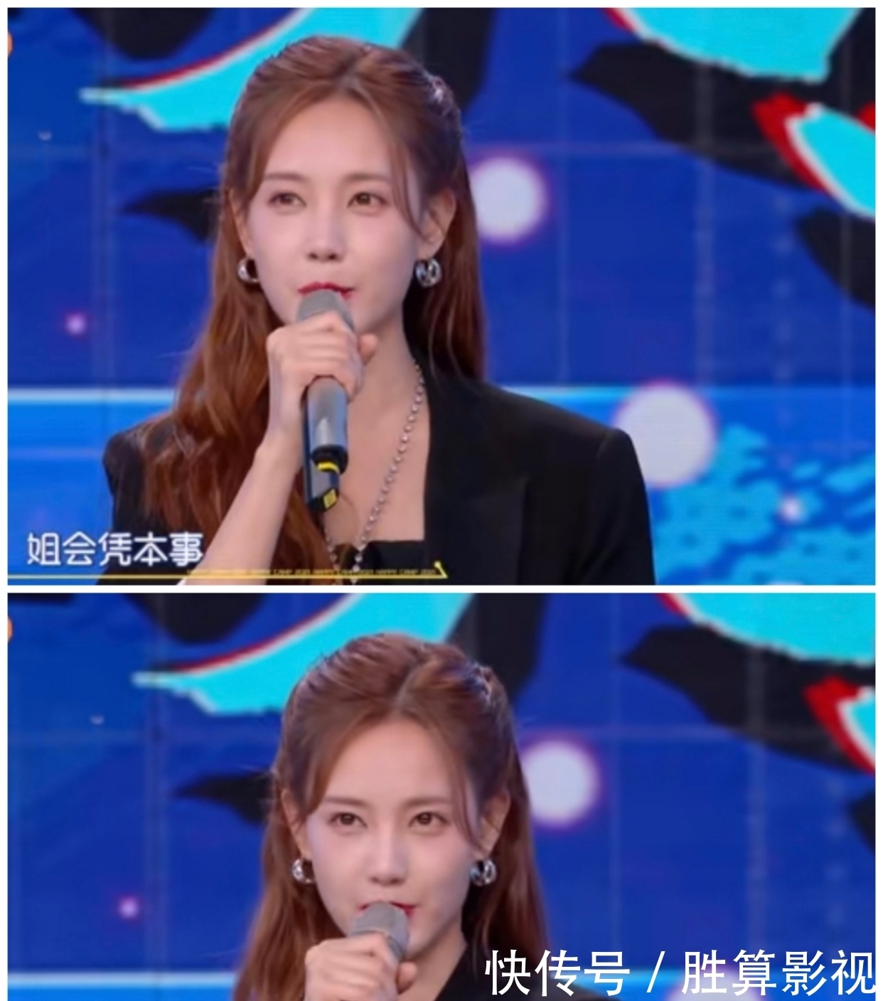 本期《快乐大本营》,李一桐毛晓彤,两位最名符其实的“飒姐”