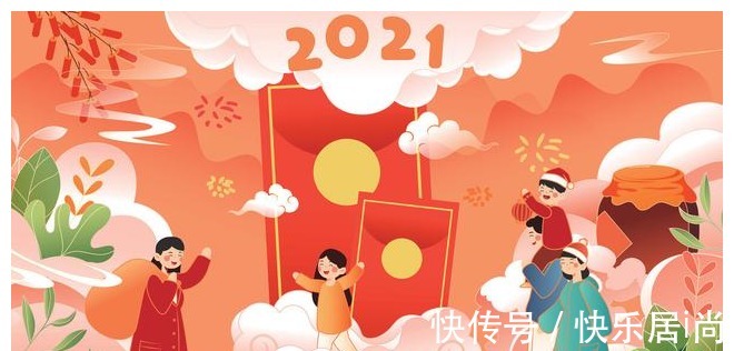 熟食|初三初四走亲戚,5样礼品记得带,好吃有面子,还容易保存!