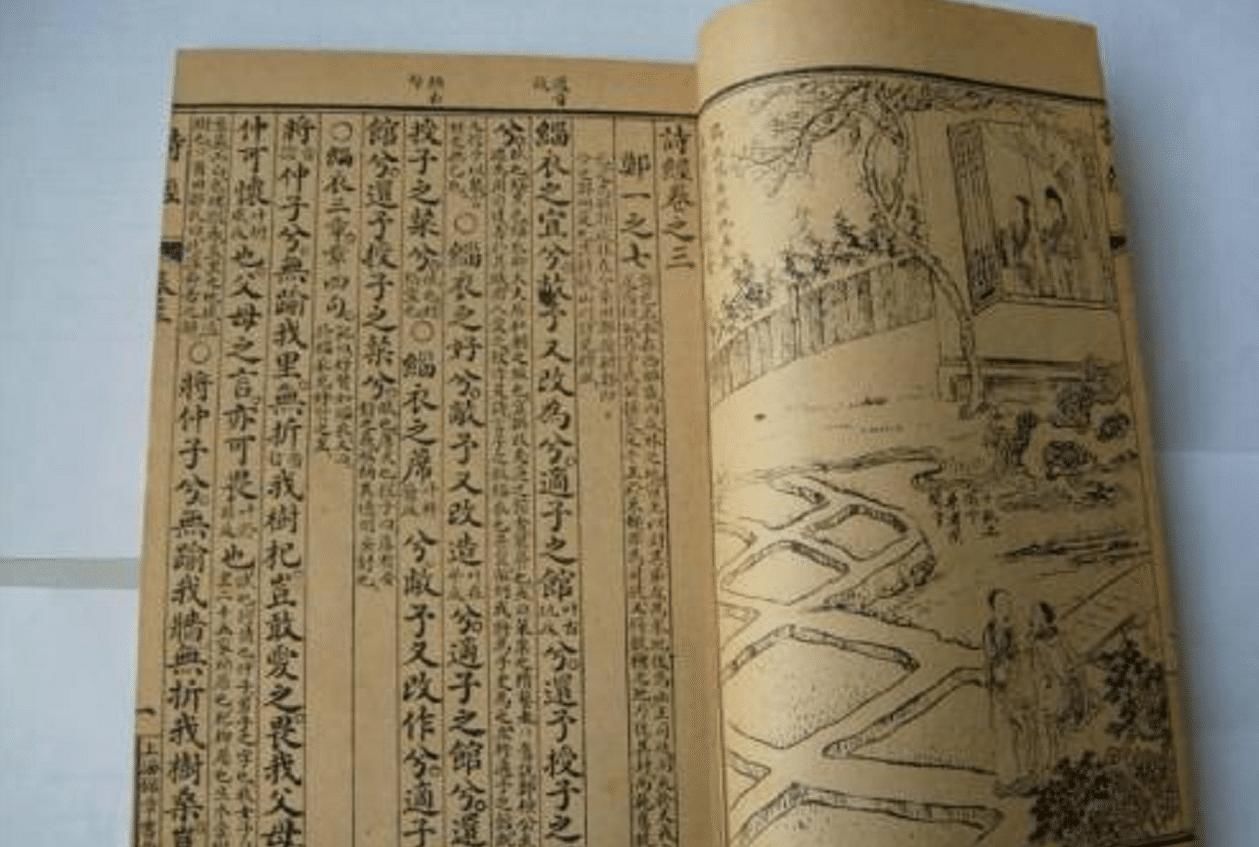 天生一对结婚证火了,夫妻名字堪称绝配,