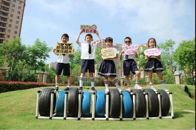 创意|恰同学少年！沪16区幼儿园、中小学创意毕业照来了