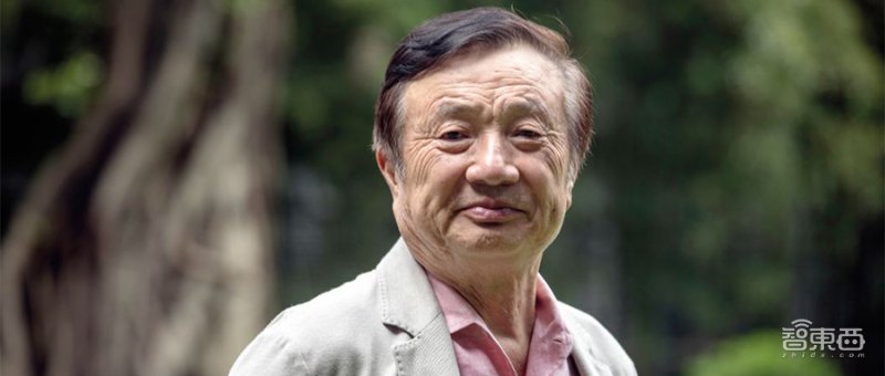 座谈会|时隔九年，任正非两次万字谈话，道出多少华为研发的无奈？