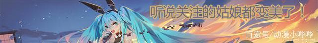 兴趣爱好|妹子穿“萝莉装”和网恋男友奔现,男生见面掉头就走,原因太真实