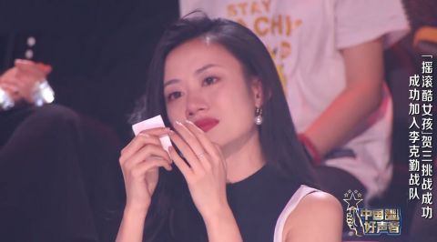 總決賽|《中國好聲音》5強(qiáng)爭霸賽：伍珂玥拿第一，2人逆襲進(jìn)決賽，男學(xué)員全軍覆沒