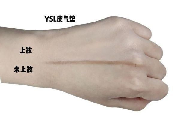 明星同款都是智商税？这次我真香了