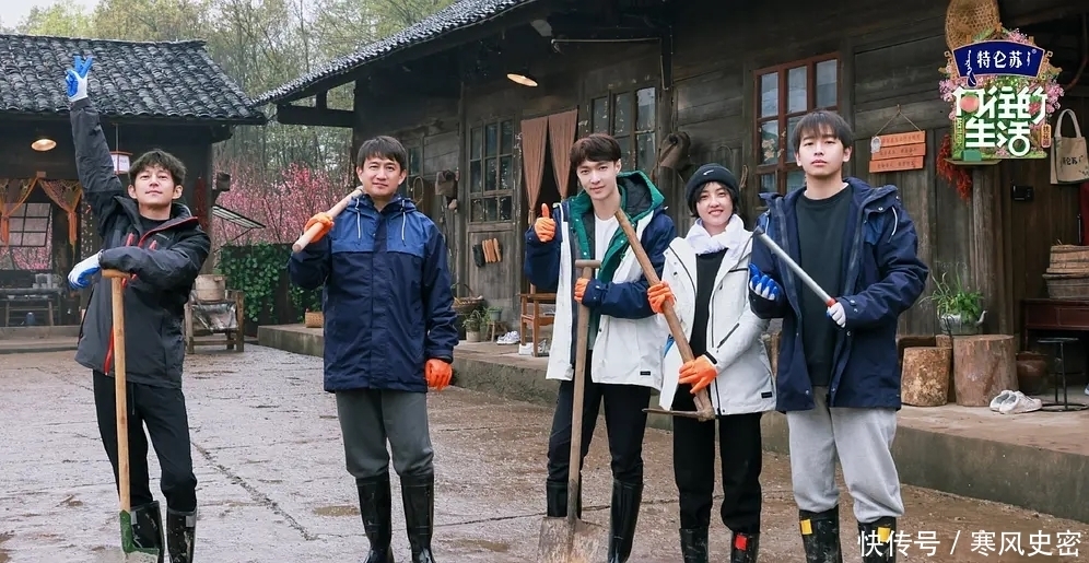 陈赫 杨紫看完奥特曼后立刻《向往的生活》,张艺兴又变成安静美男子了!