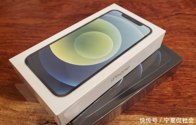 理由|外媒痛批苹果！iPhone 12不送充电器绝非为环保，理由太真实！