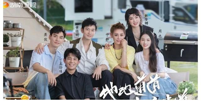 官宣定档|《中餐厅第五季》定档,龚俊成固定嘉宾